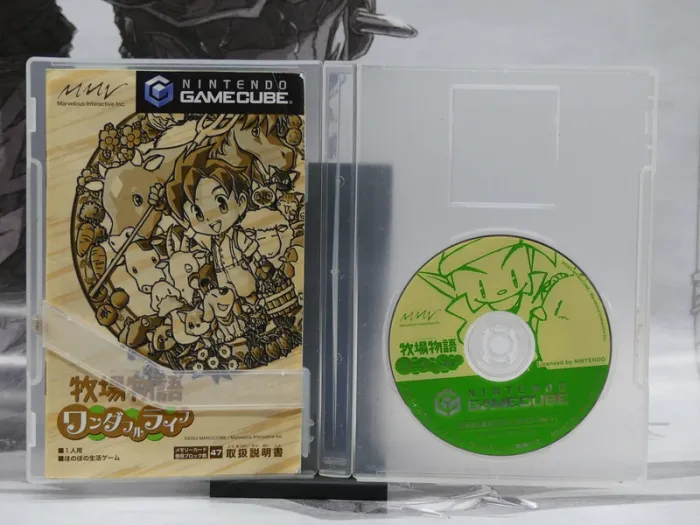 Bokujō Monogatari: Wonderful Life – GameCube JP – Harvest Moon - photo numéro 5
