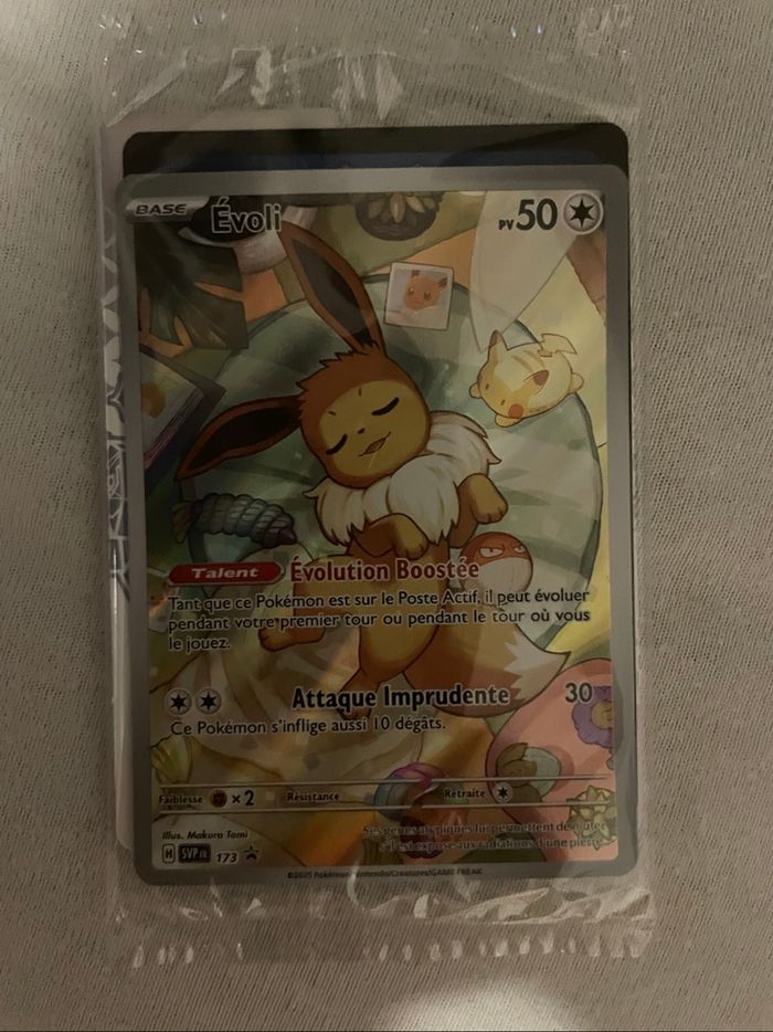 Evoli promo