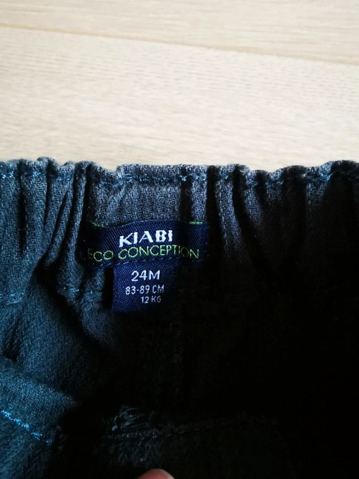 Short kiabi vert foncé 24 mois - photo numéro 3