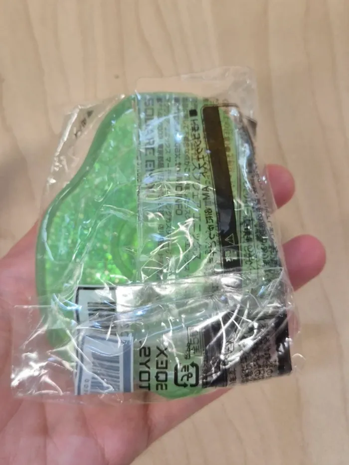 Squishie Silicone Dragon Quest : Liquid Slime - photo numéro 2