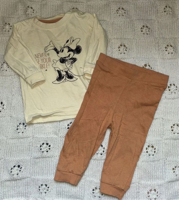 Pyjama