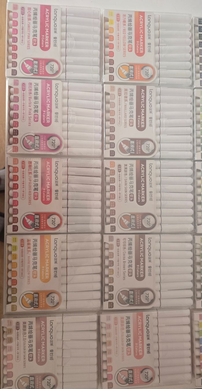 Le lot de 23 boite Languo , 207 feutres acryliques - photo numéro 3