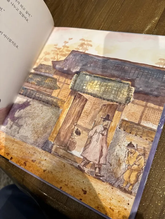 Lit de 5 Livres, enfants en coréen - photo numéro 5