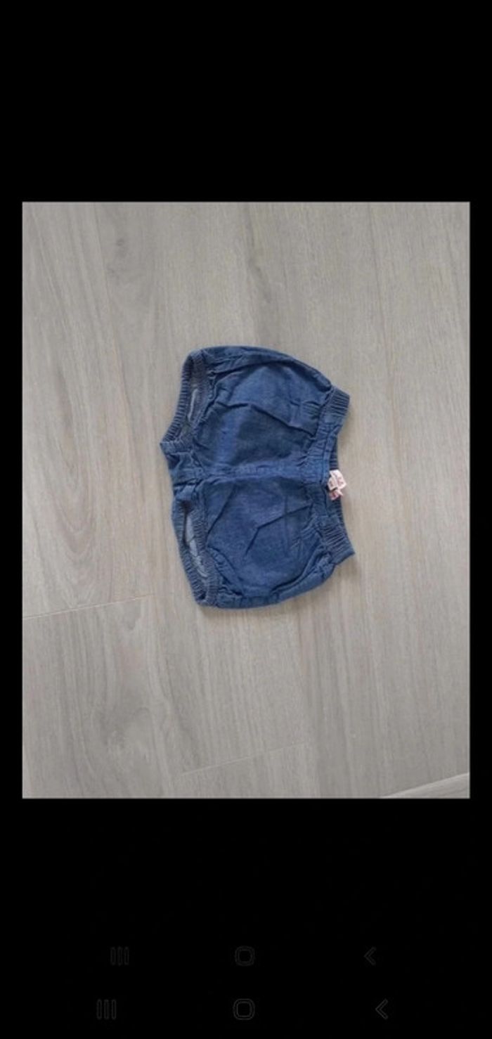 Short imitation jean