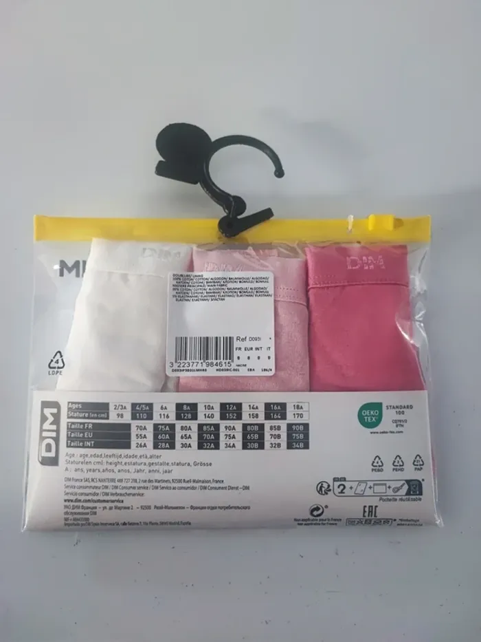Lot de 3 culottes Dim 8 ans - photo numéro 3