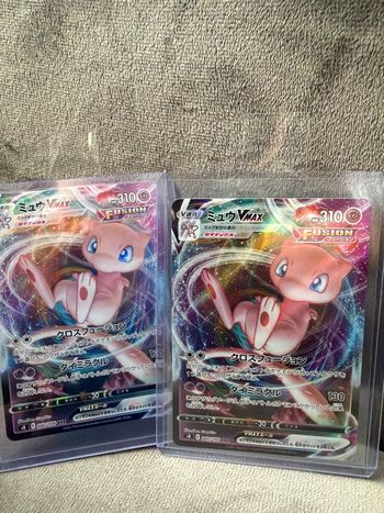 Mewtwo VMax