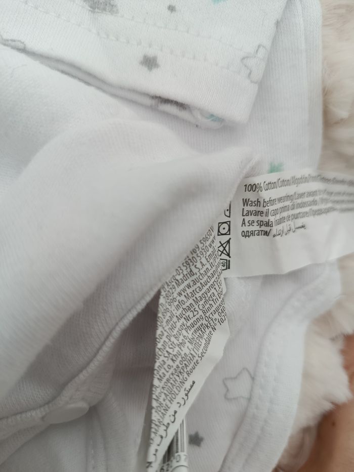 lot de 4 bodies 3 mois - photo numéro 7