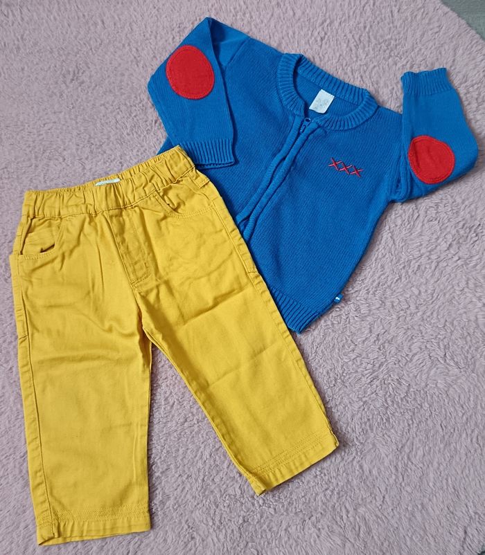 🌈 Ensemble U Tout Petits 12 mois 🌈