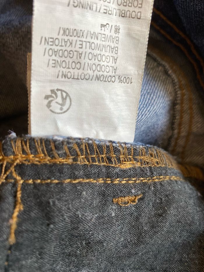 Short bermuda état neuf 14 ans XS regular by kiabi - photo numéro 4