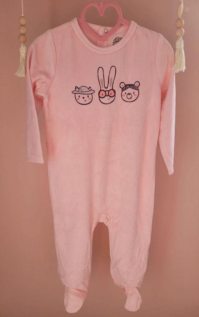 Pyjama
