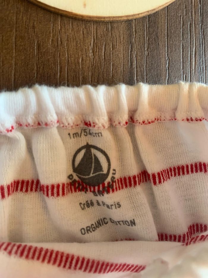 Cache couche Petit Bateau 1 mois rouge blanc - photo numéro 4