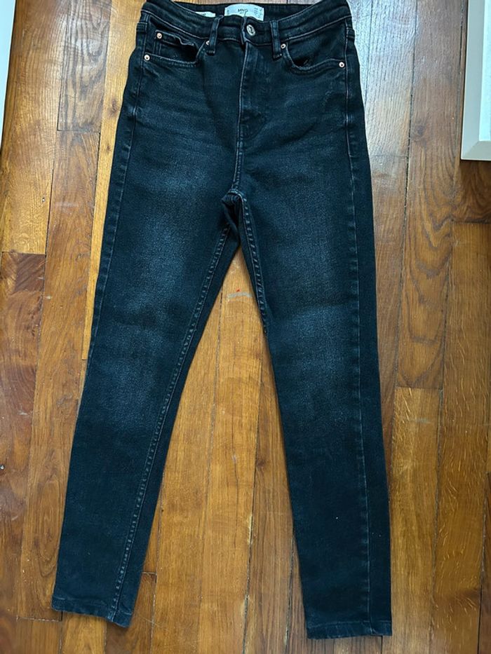 Jean gris skinny MANGO - photo numéro 2