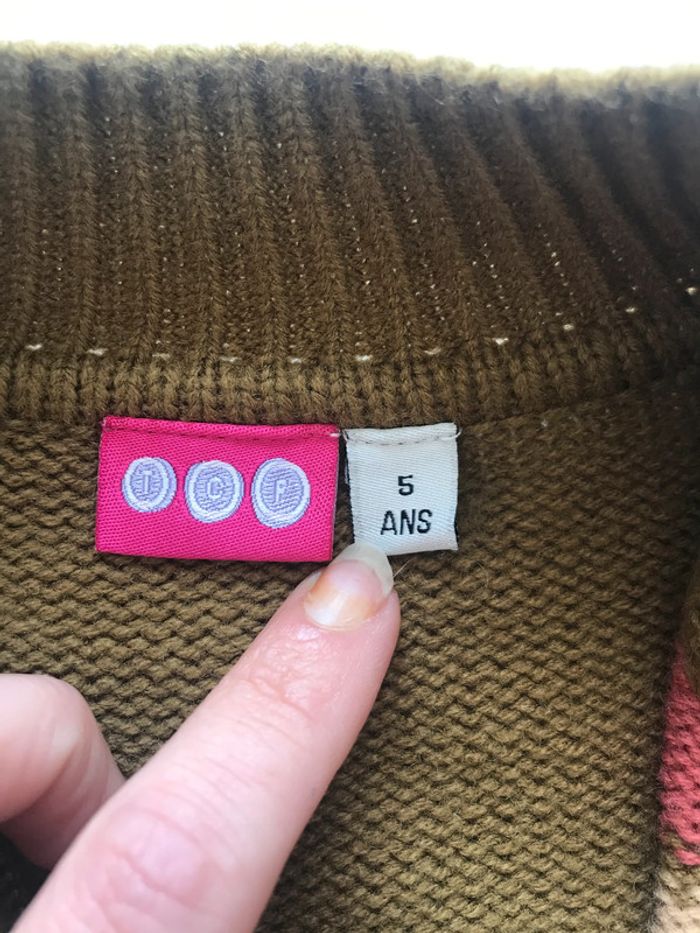Gilet - photo numéro 4