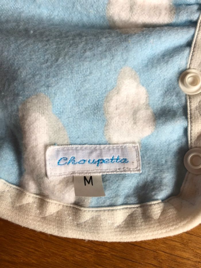 Couche lavable Choupetta M culotte protection bébé - photo numéro 3