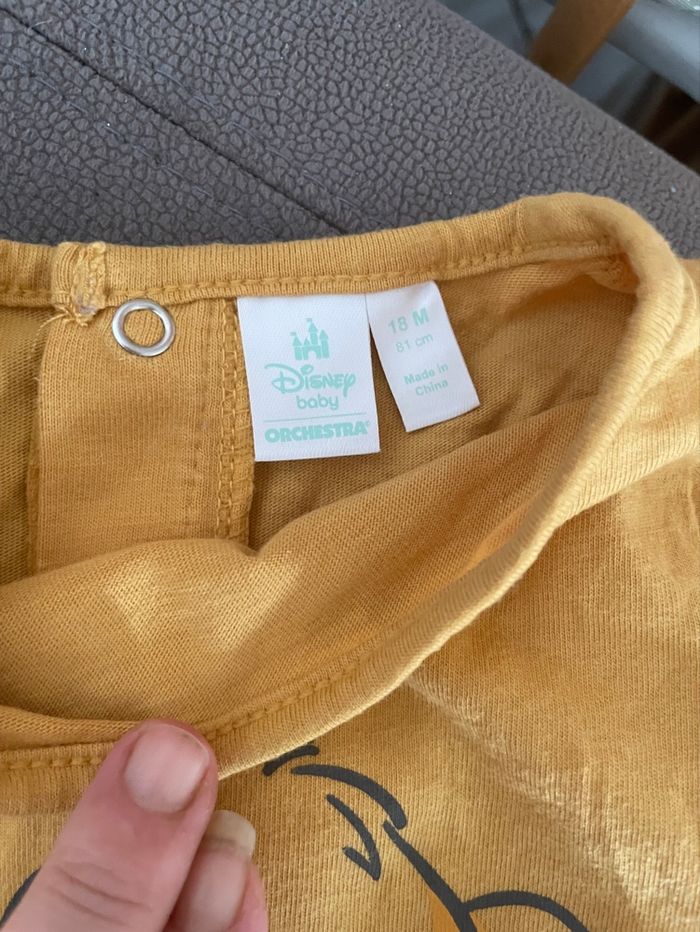 Pyjama - photo numéro 2