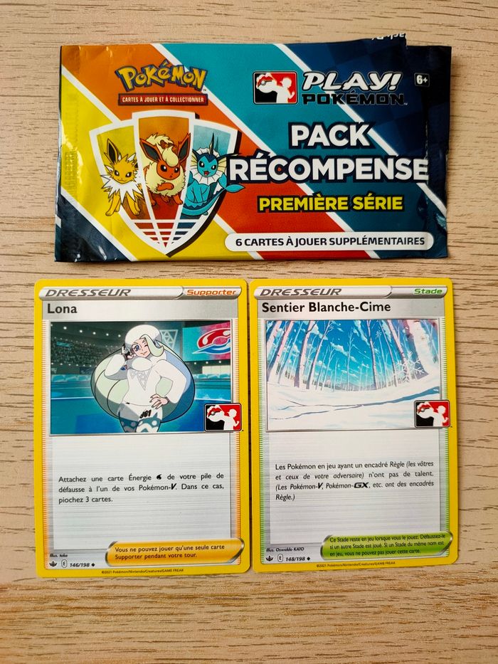 Cartes Pack Récompense (PPS) - photo numéro 2