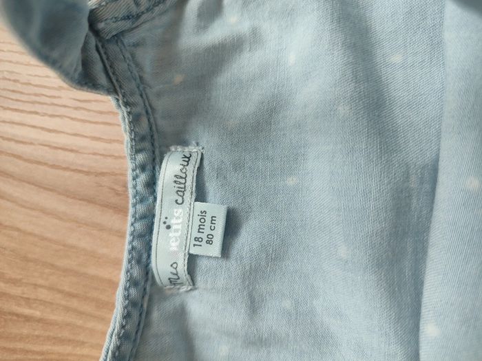 Combishort 18m - photo numéro 2