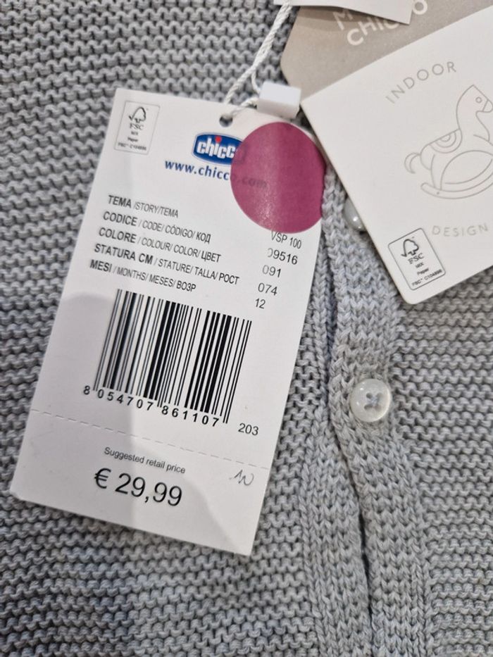 Gilet gris 12 mois - photo numéro 2