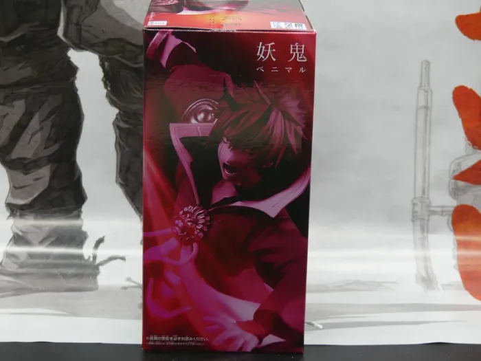 Figurine Benimaru – Tensei Shitara Slime Datta Ken – Bandai Spirits – Neuve - photo numéro 3