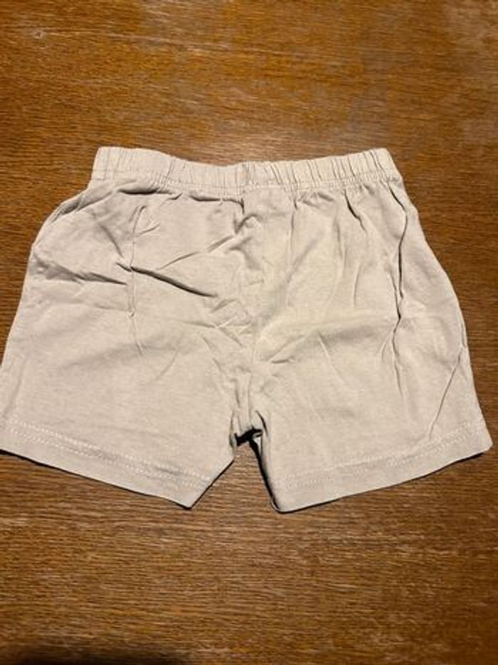 Short fin beige