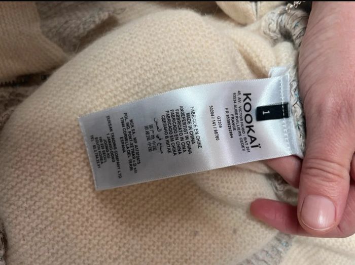 Pull en laine Kookaï – Taille 1 – Très bon état - photo numéro 4
