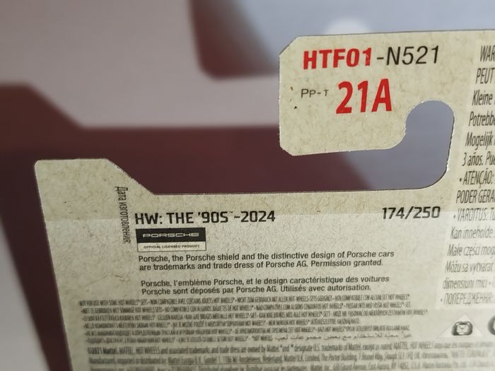 Hot Wheels '96 Porsche Carrera 2024 - photo numéro 10