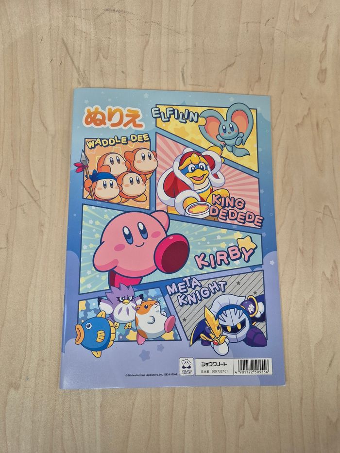 Coloriage Kirby - photo numéro 2