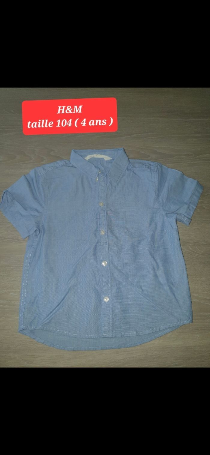 Vêtements garçon 4 ans - photo numéro 2