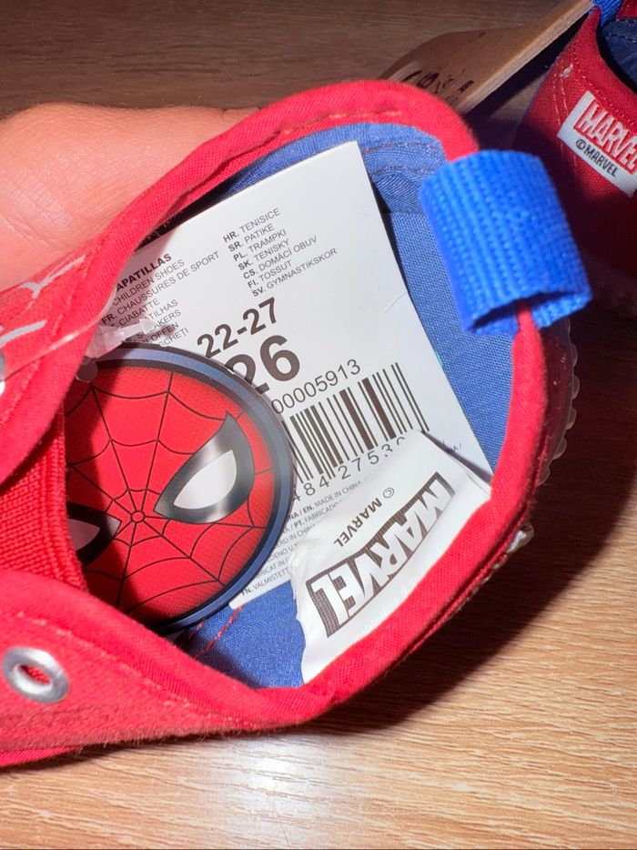 Spiderman basket en toile - photo numéro 5