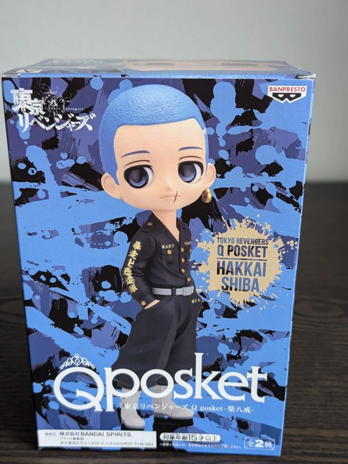 Figurine QPosket Tokyo Revengers - Hakkai - Banpresto - photo numéro 3