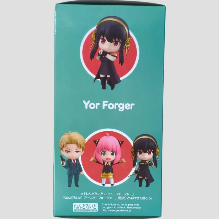 Nendoroid Yor Forger – Spy x Family – Good Smile Company - photo numéro 2