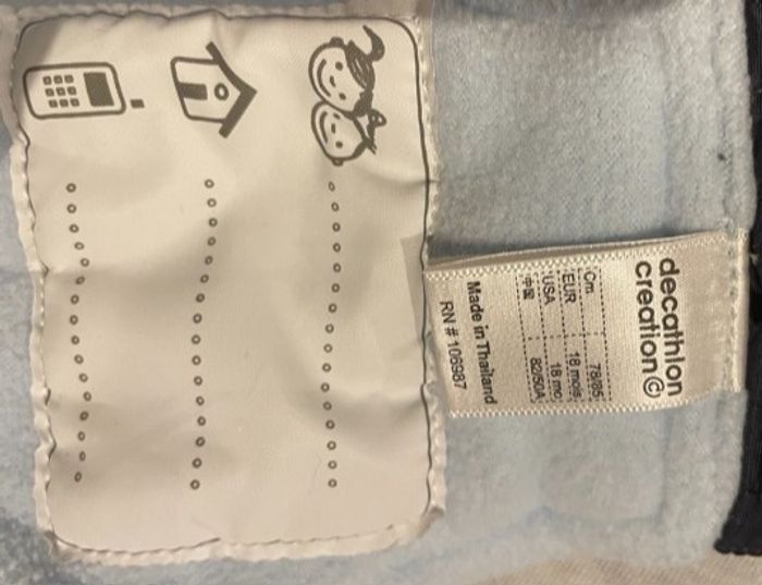 Salopette Neige Combinaison de ski Wed'ze 18m 78-85cm - photo numéro 9