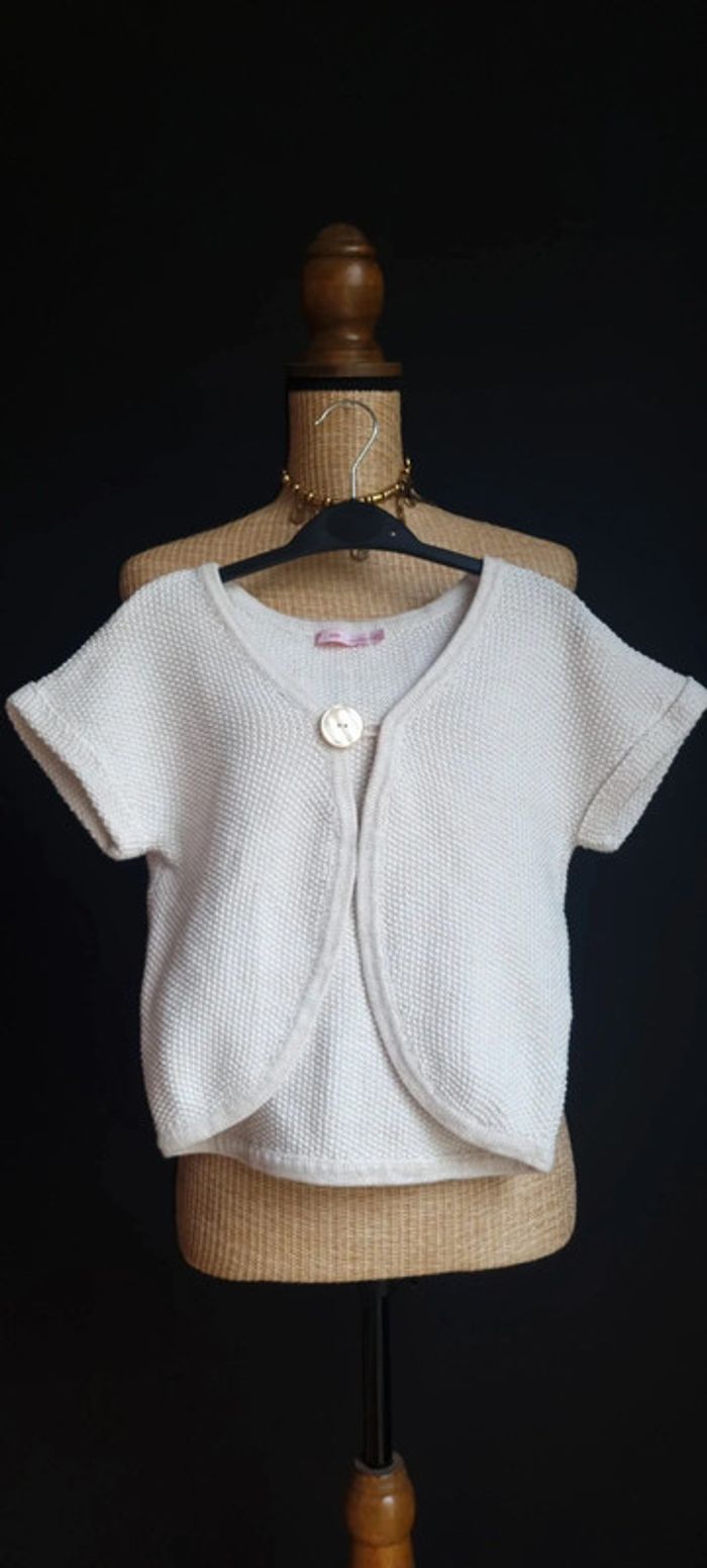 Gilet sans manche Gémo 8 ans