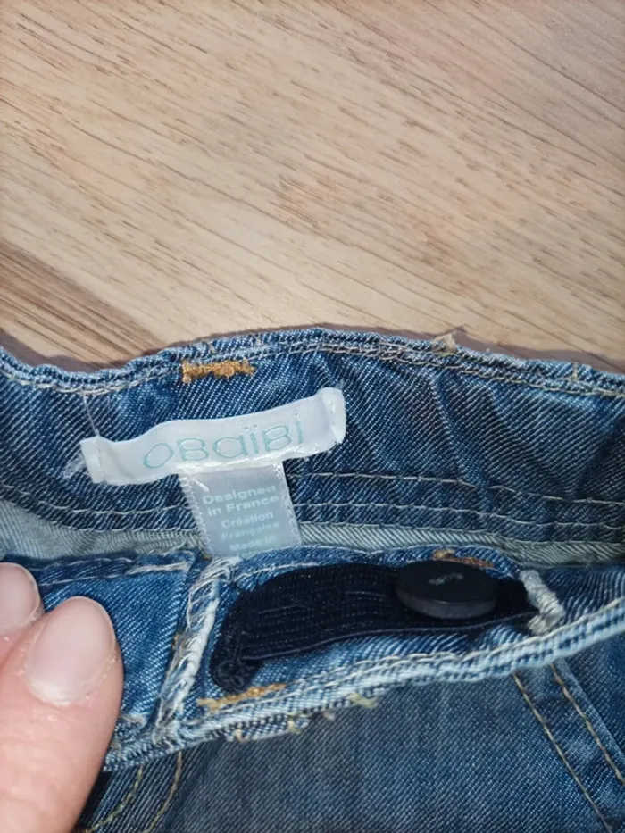 Short - photo numéro 3