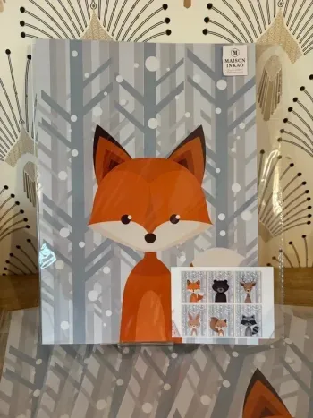 Affiches “Animaux de la forêt” pour chambre enfant
