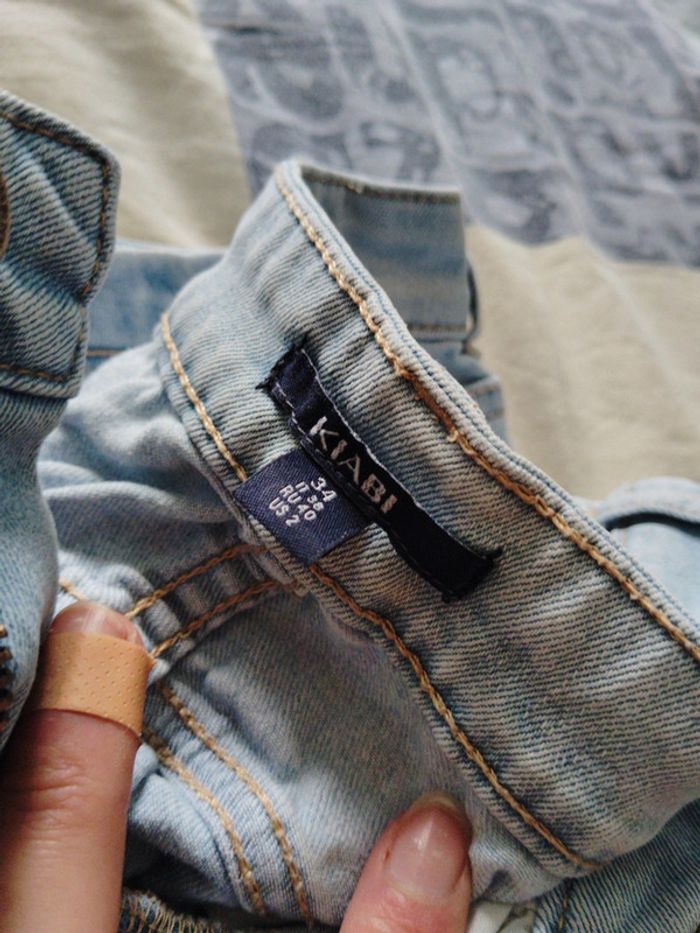 3 short et une jupe - photo numéro 4