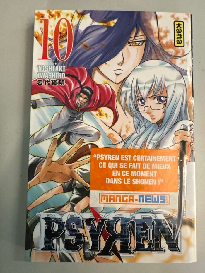 Manga psyren vol 10