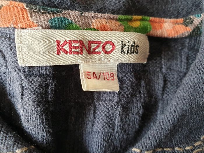Robe Kenzo 5 ans - photo numéro 2