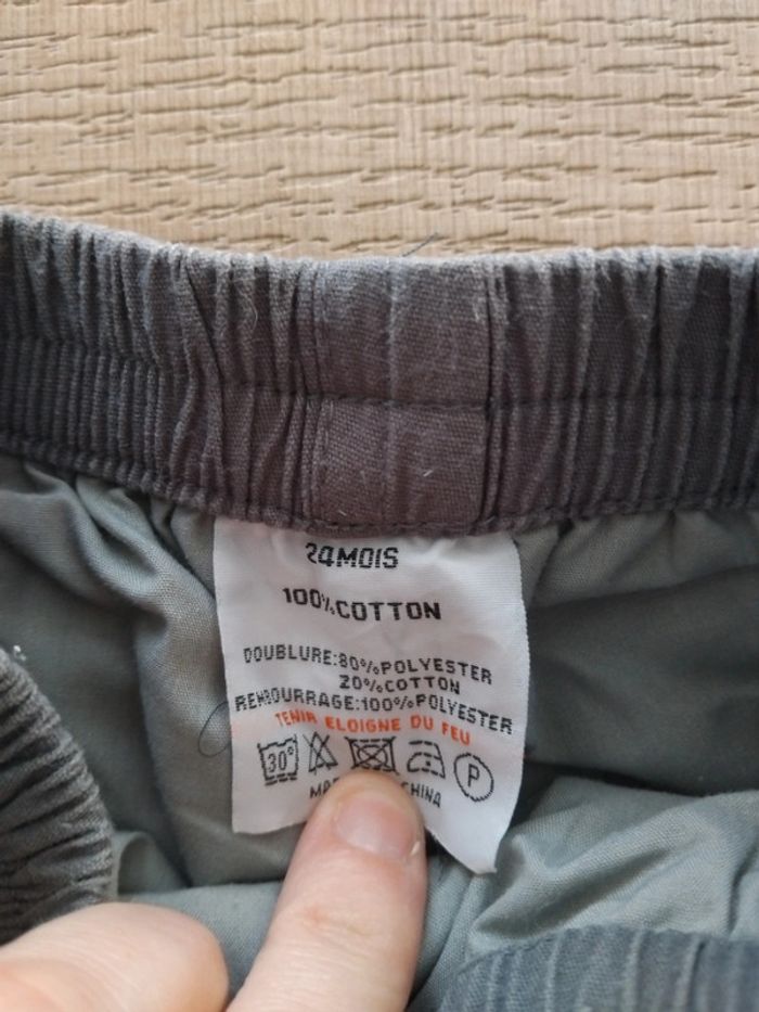 Jean 24 mois * - photo numéro 3