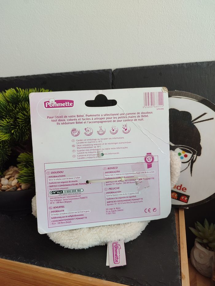 Doudou plat rond mouton blanc bouclette bleu pommette laine lapin vert DD003255B - photo numéro 2