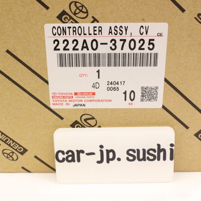 G/KSet TOYOTA RAV4 COROLLA - photo numéro 6