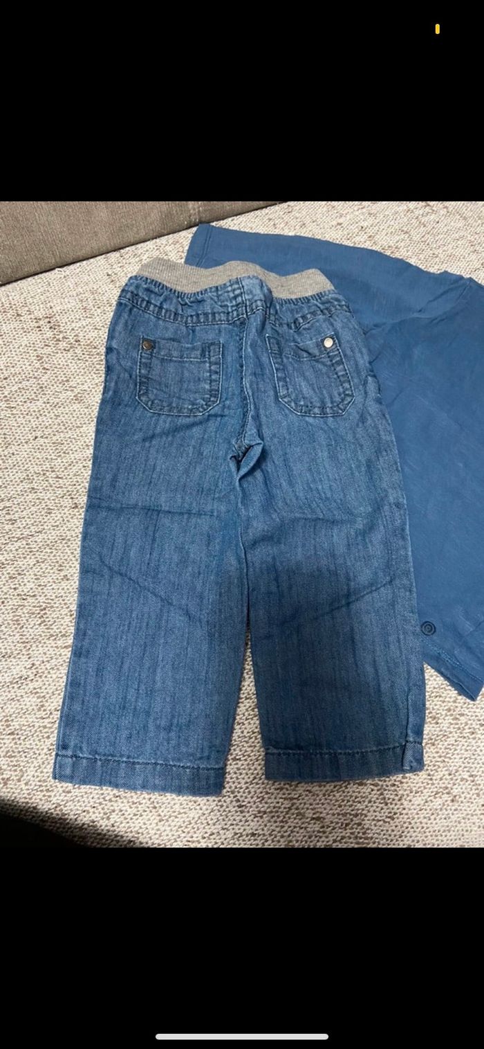 Ensemble 18 mois - photo numéro 2