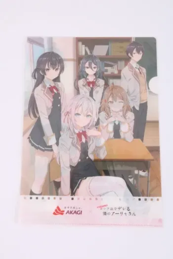 Akagi Collaboration Clear File Roshidere Alya Sometimes Hides Her Feelings in Russian