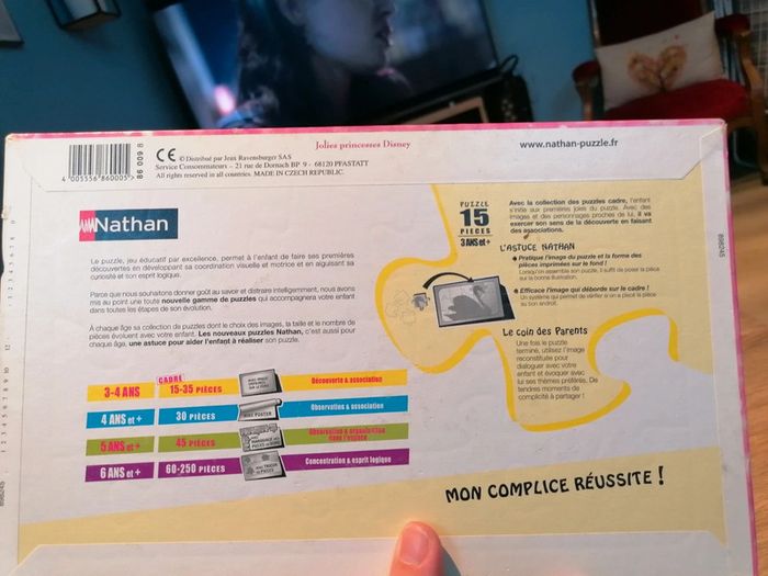 Puzzle Disney princess - photo numéro 3