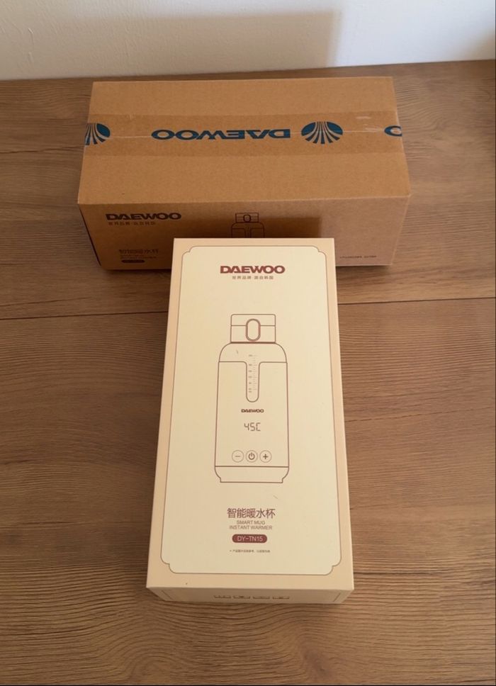 Chauffe biberon portable eau lait neuf emballé jamais utilisé - photo numéro 7