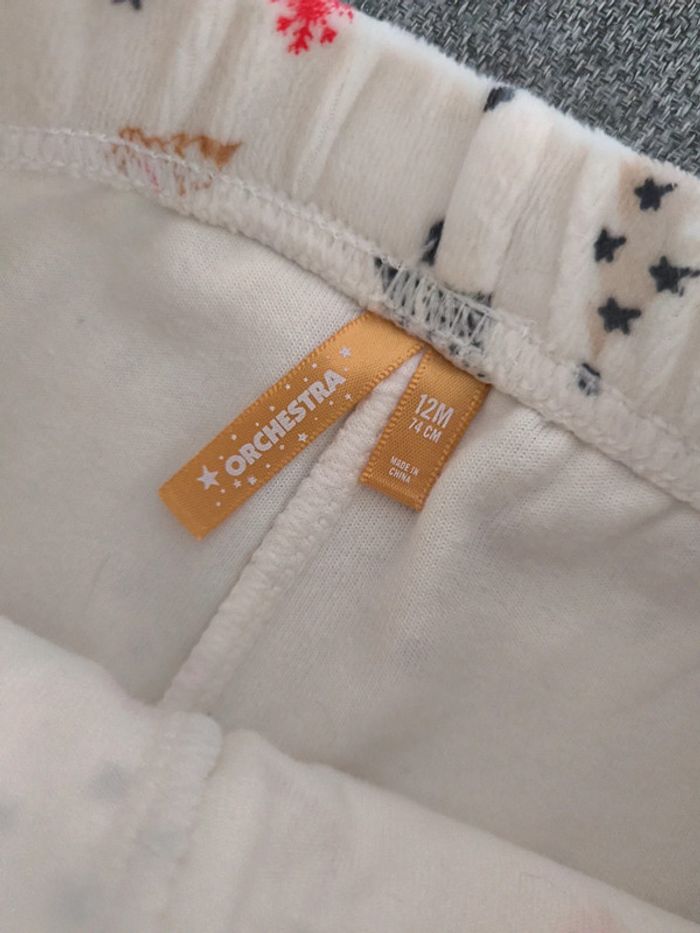 Pyjama de Noël - photo numéro 3