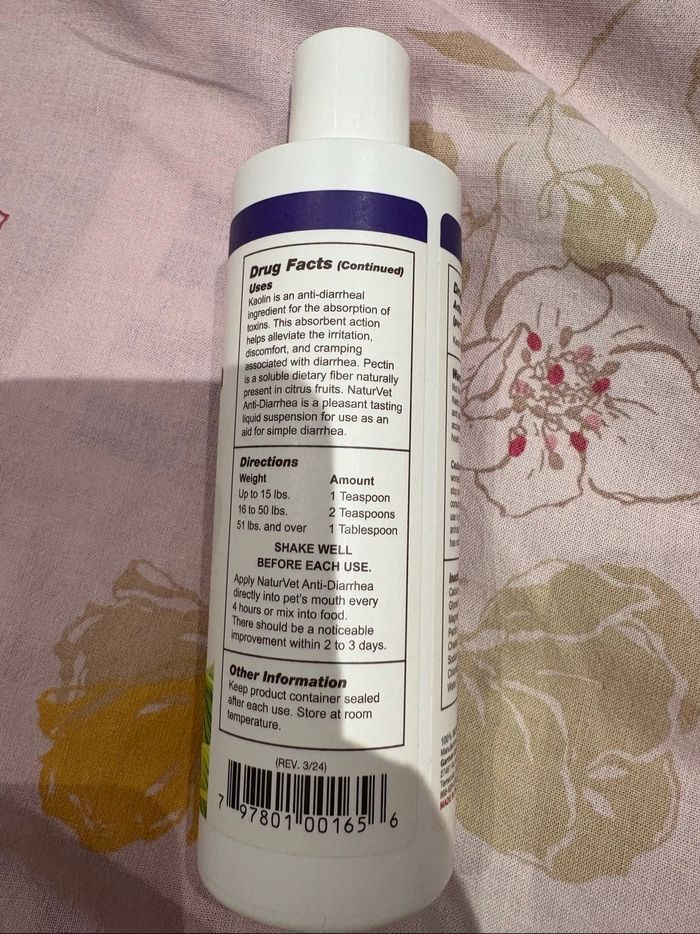 Anti-diarrhée animaux neuf - photo numéro 2
