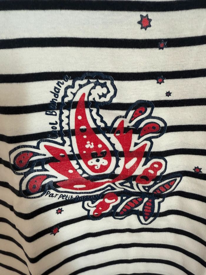 T-shirt petit bateau 8 ans marinière - photo numéro 4