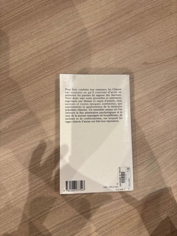 Sentences et proverbes de la sagesse chinoise - Albin Michel - photo numéro 2