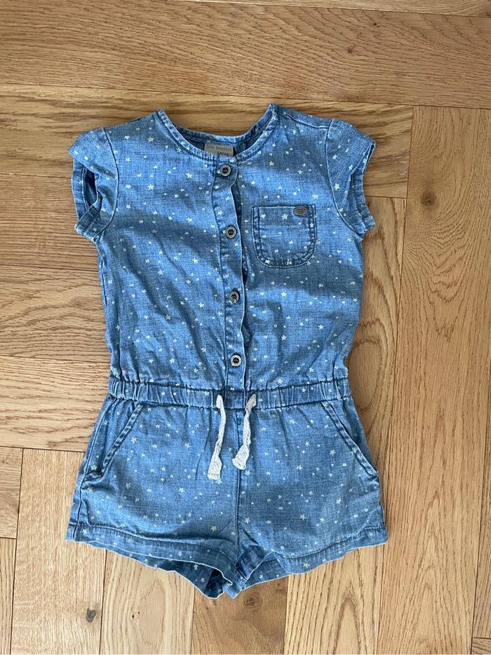 Combi short